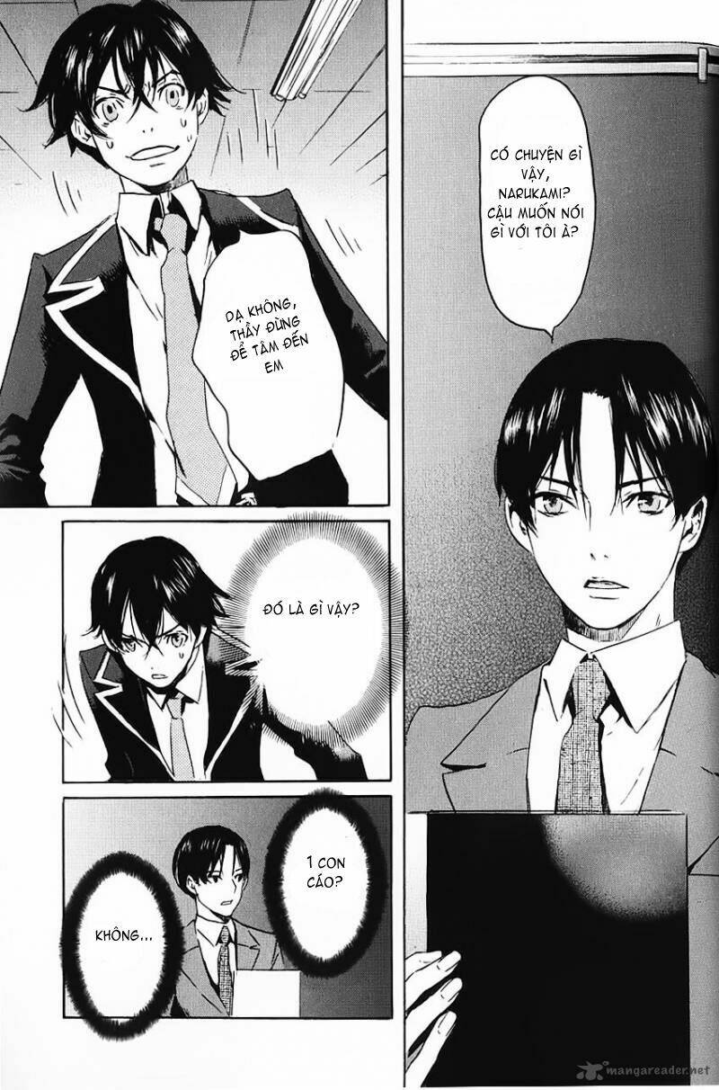 totsugami chapter 1 26