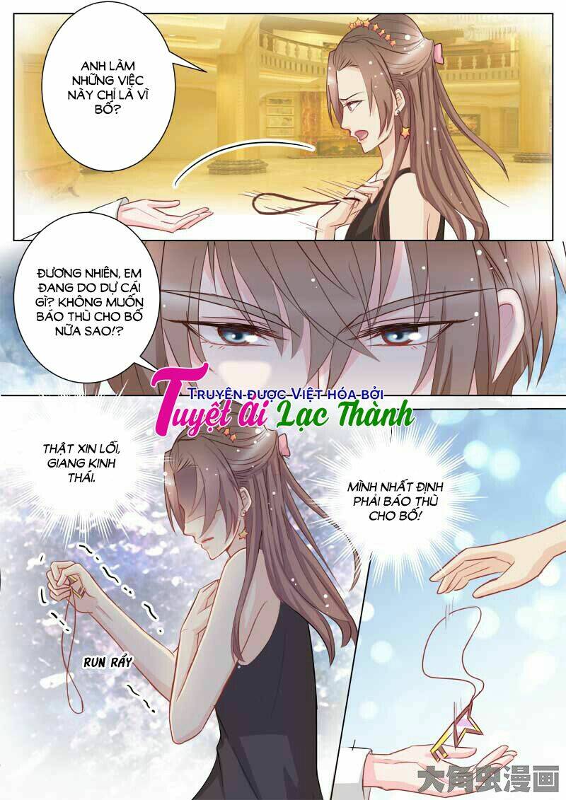 the stars are not luminous body chapter 53 3