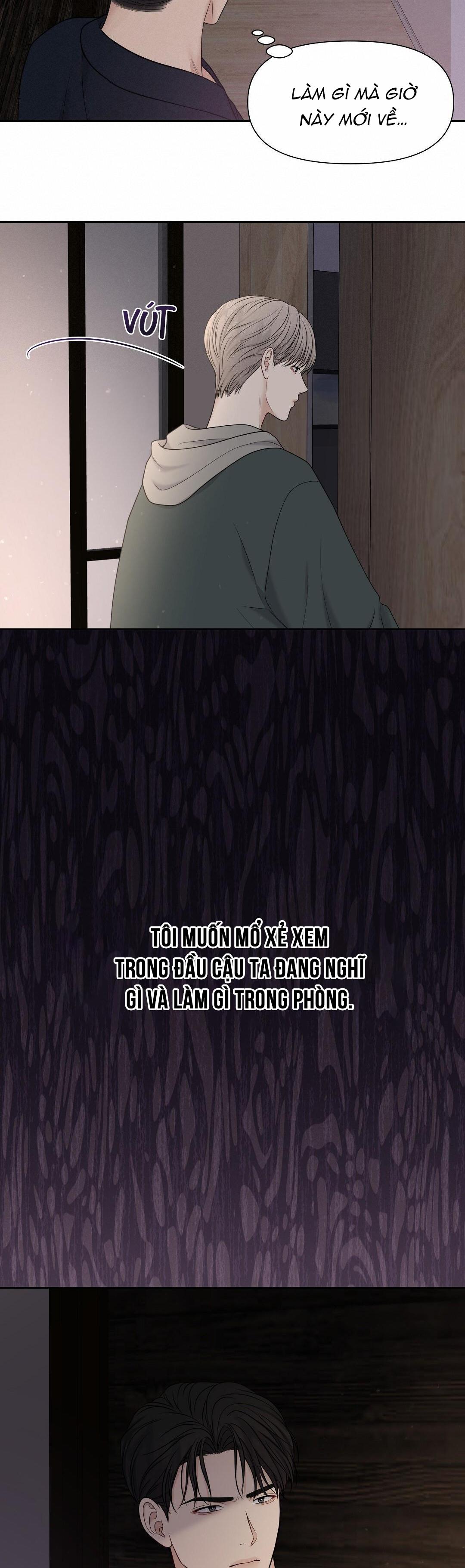 macguffin chapter 12 29