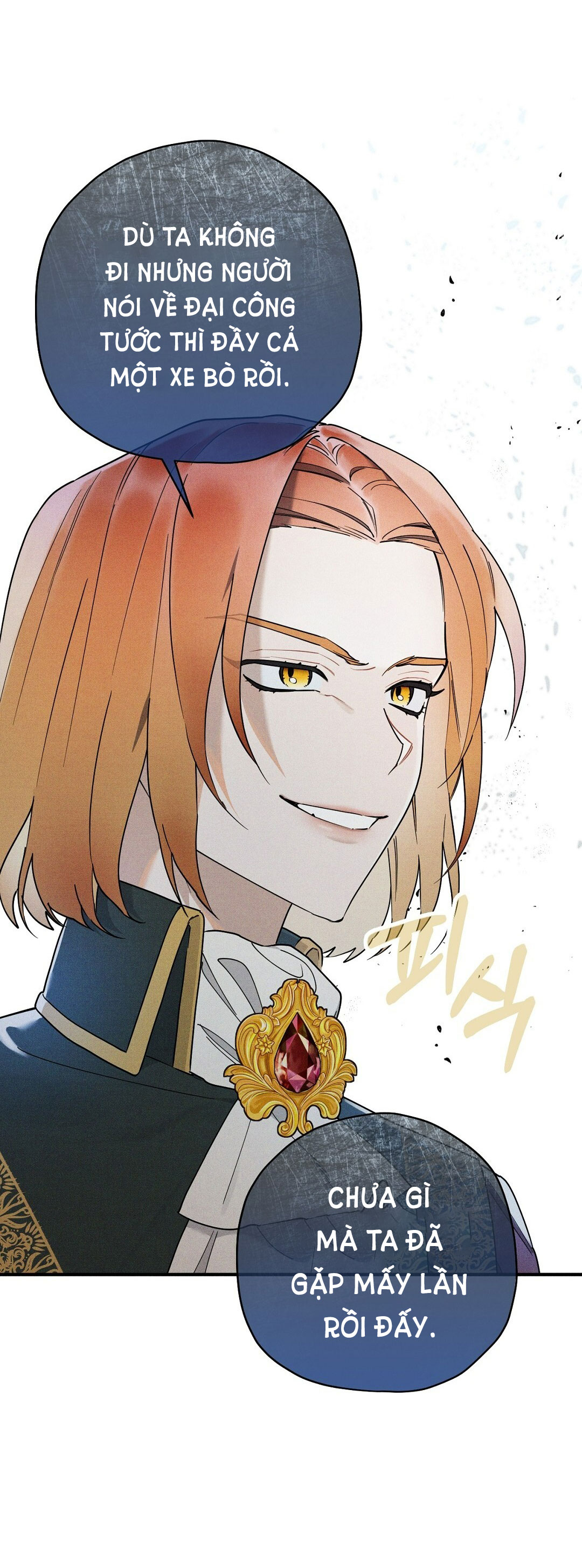 hoàng tử bất lương giấu mình là omega chapter 9.2 23