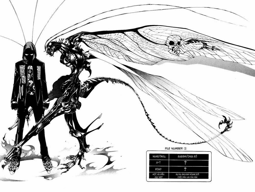 air gear chapter 112 2