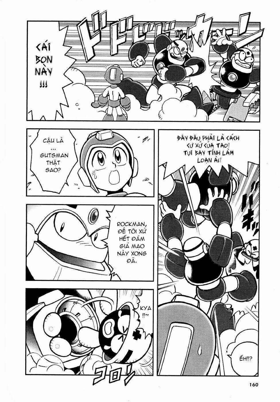rockman: series chapter 5 11