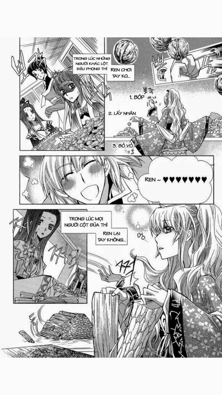 i-ren chapter 4 17