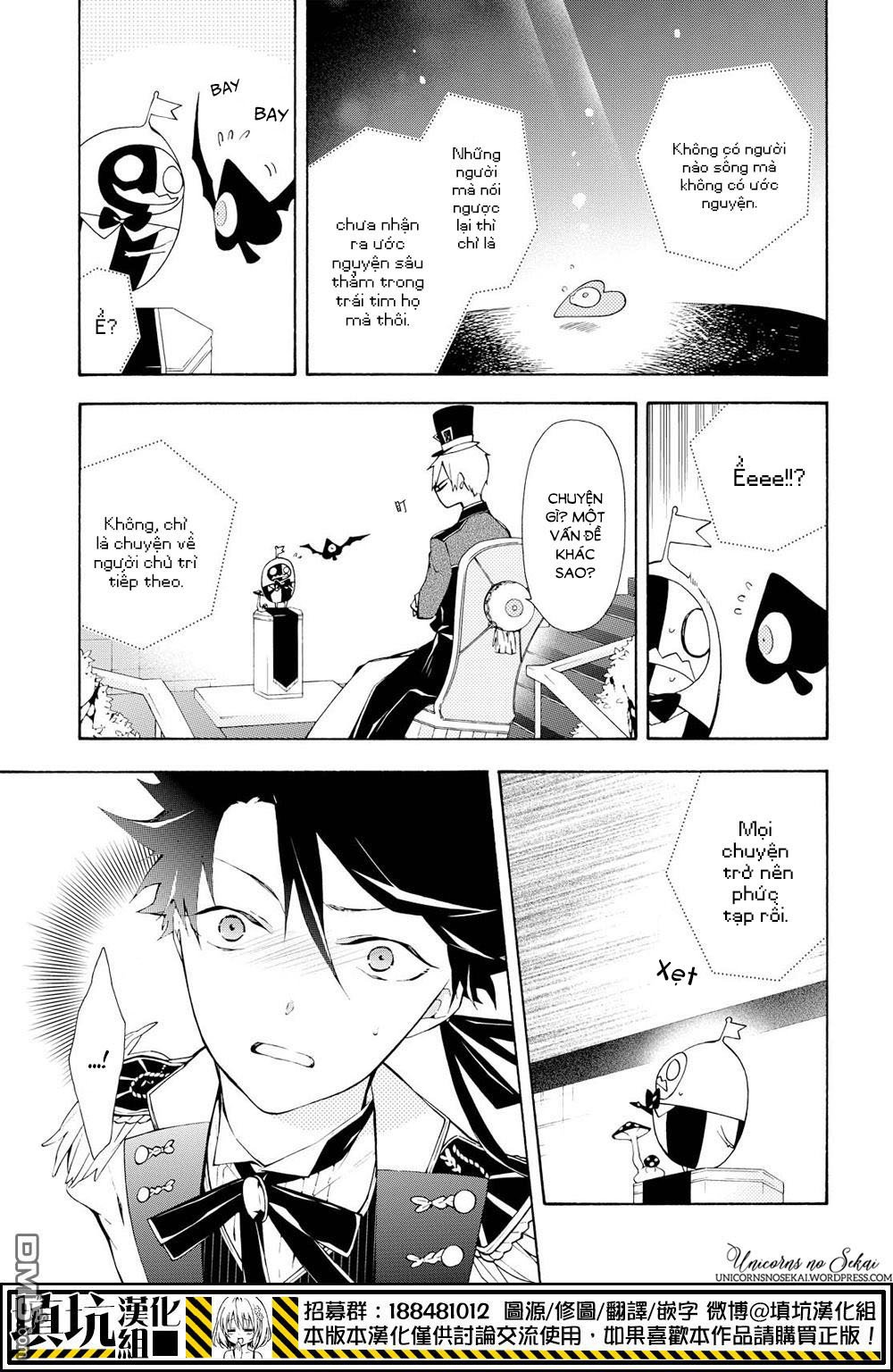 kaitou alice chapter 13 21