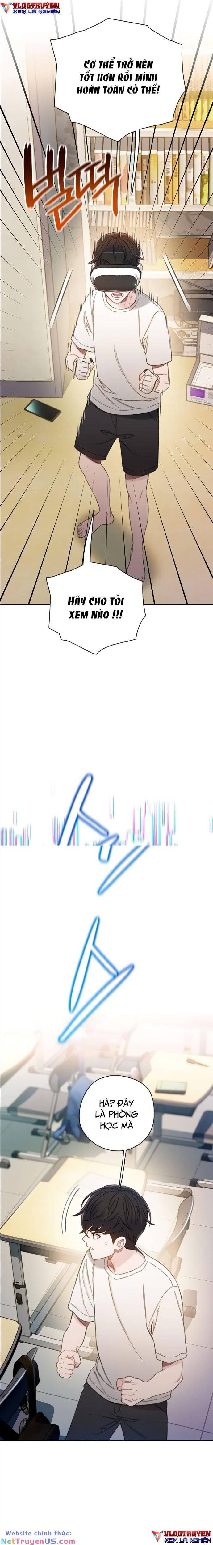 shishunki-chan no shitsukekata chapter 6 26