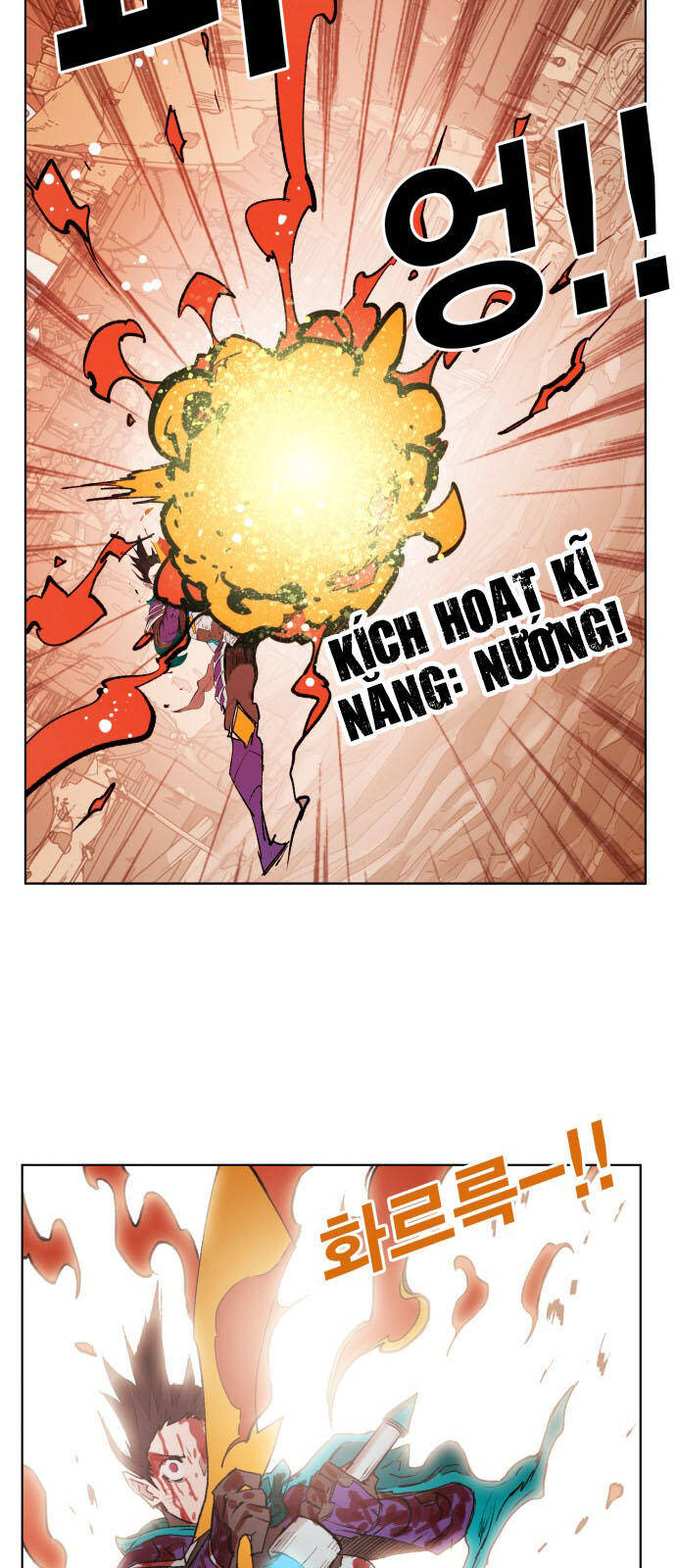 hard core leveling warrior ss2 chapter 153 12