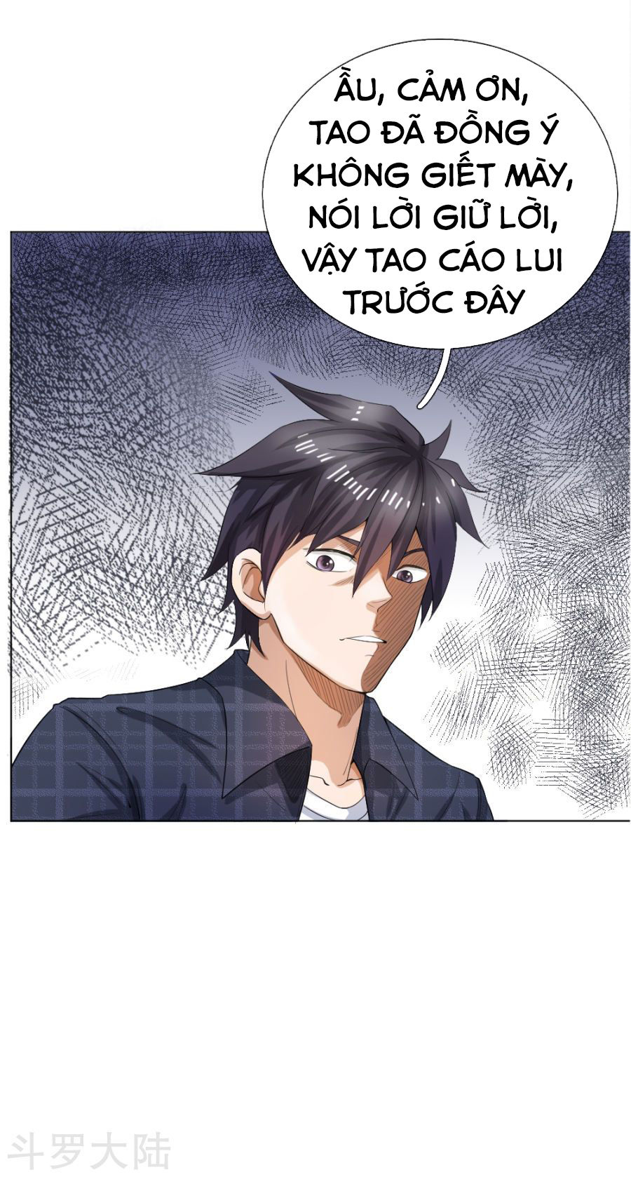 tuyệt thế binh vương chapter 57 18