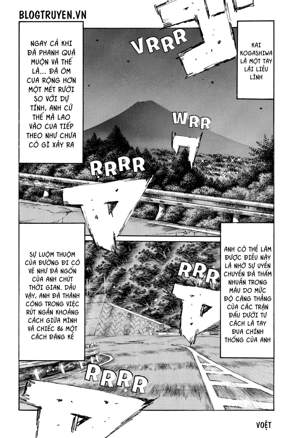 initial d chapter 511 10