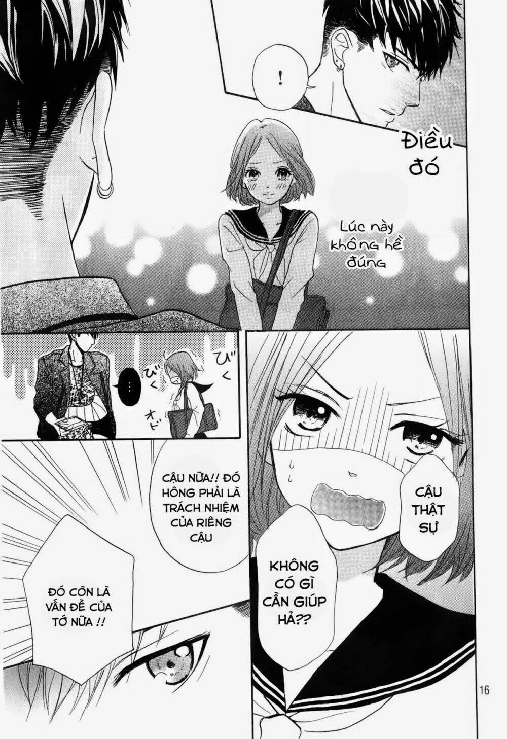 hapira hajimaru chapter 1 17
