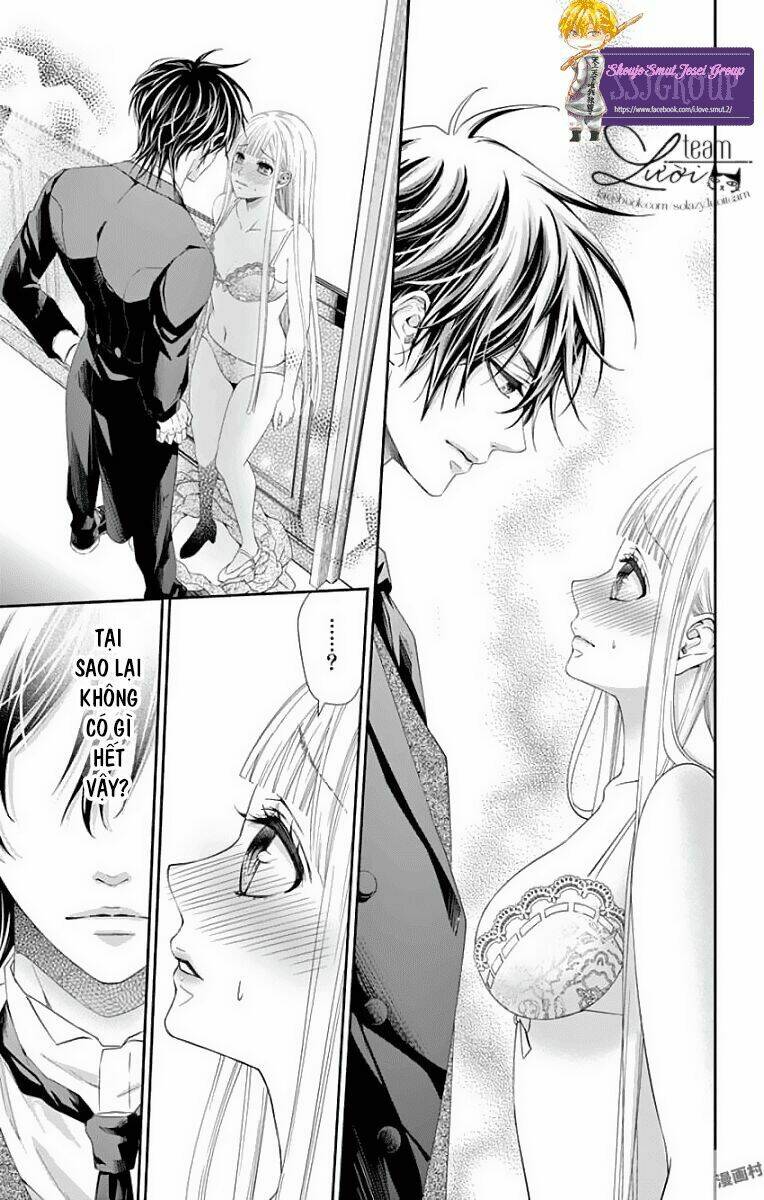 watashi wa s ni sakaraenai chapter 1 45