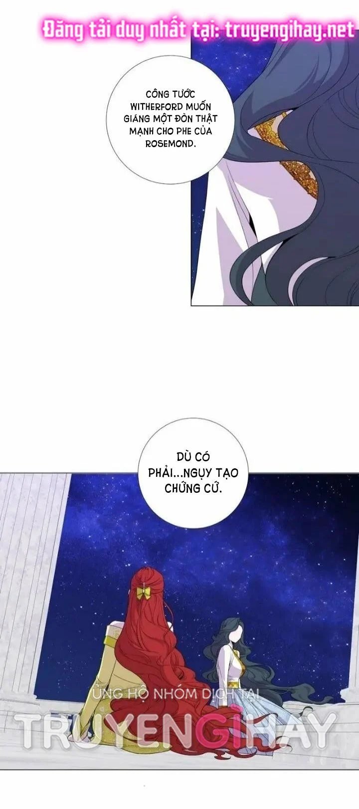 từ tiểu thư thành hoàng hậu - lady to queen chapter 38.5 13