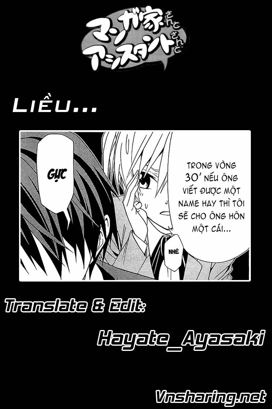 tác giả manga và cô phụ tá chapter 115 9