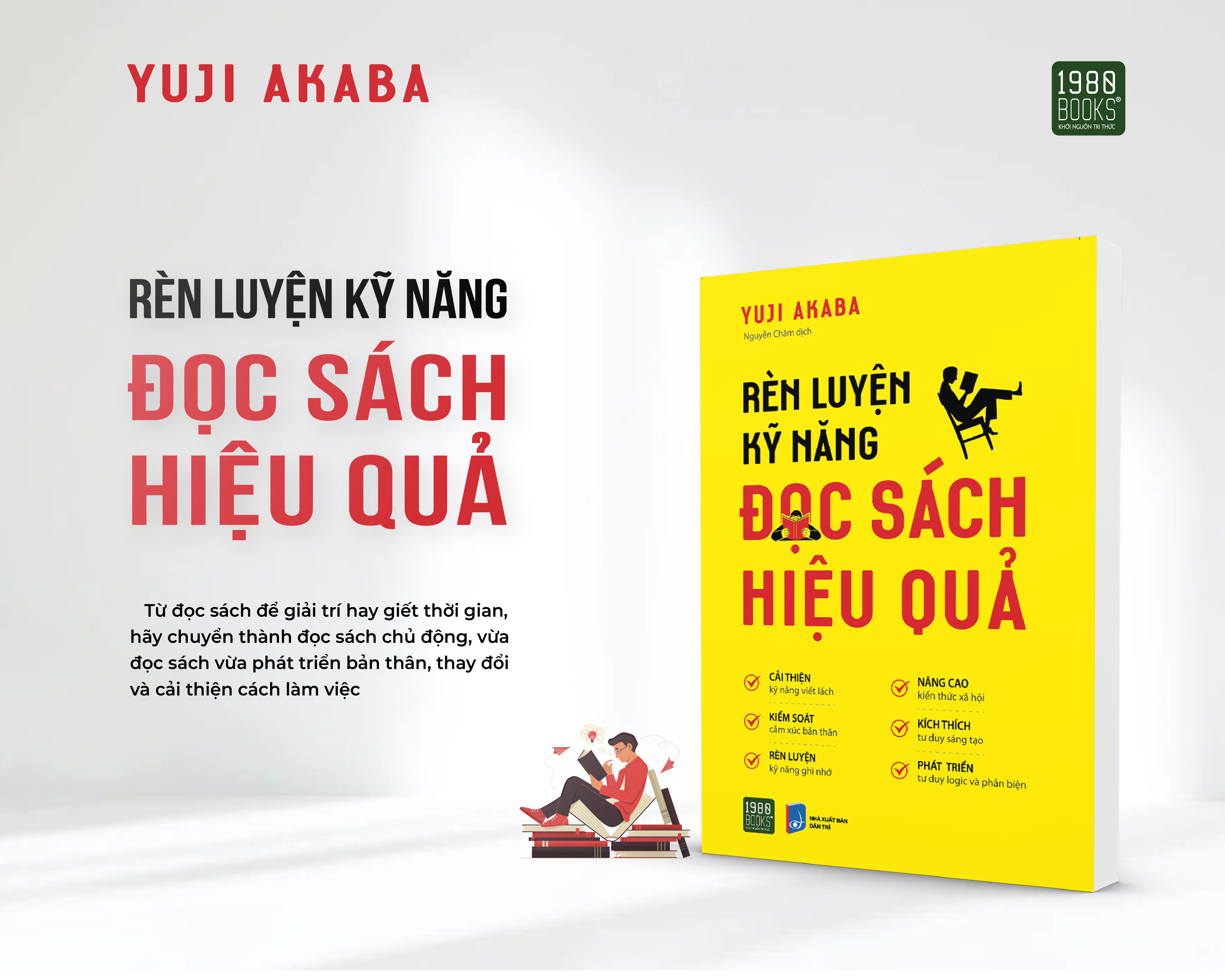 Rèn luyện kỹ năng đọc sách hiệu quả - Yuji Akaba (1980BOOKS HCM)