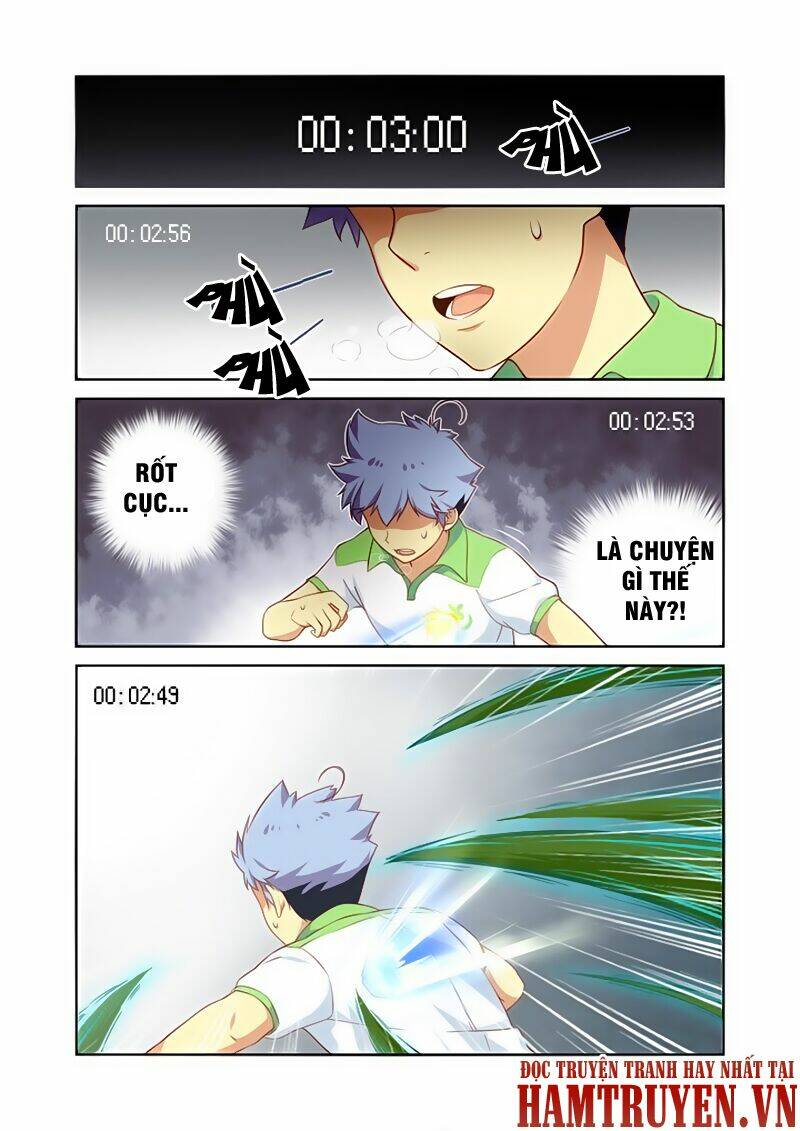 yaoguai mingdan chapter 25 2