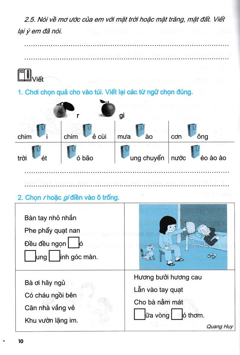 Sách tham khảo- Em Học Tiếng Việt 3 - Tập 2 _HA