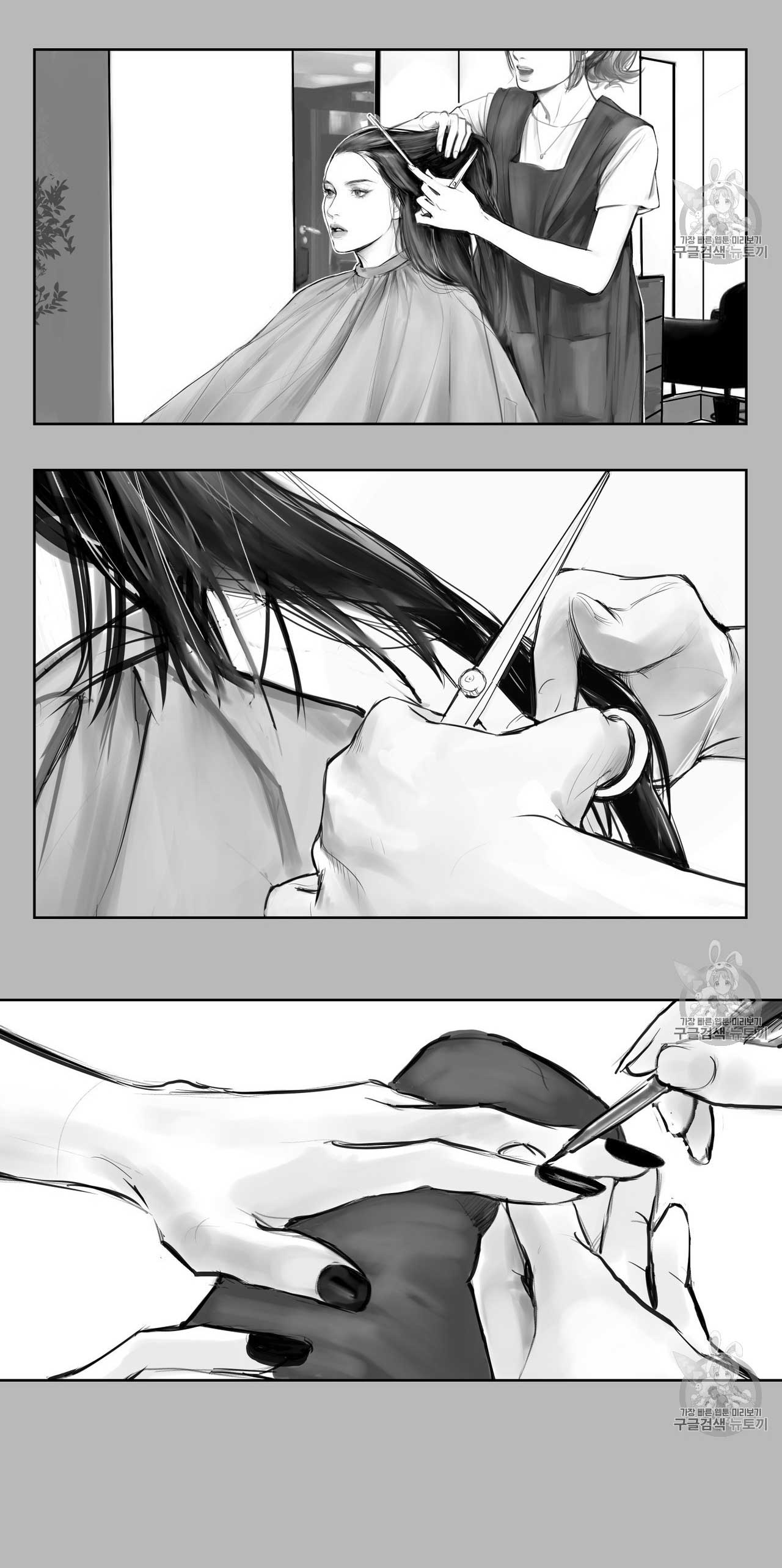 vật bị đánh mất chapter 0 46