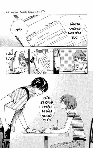 shuukatsu!! - kimi ni naitei chapter 2 12