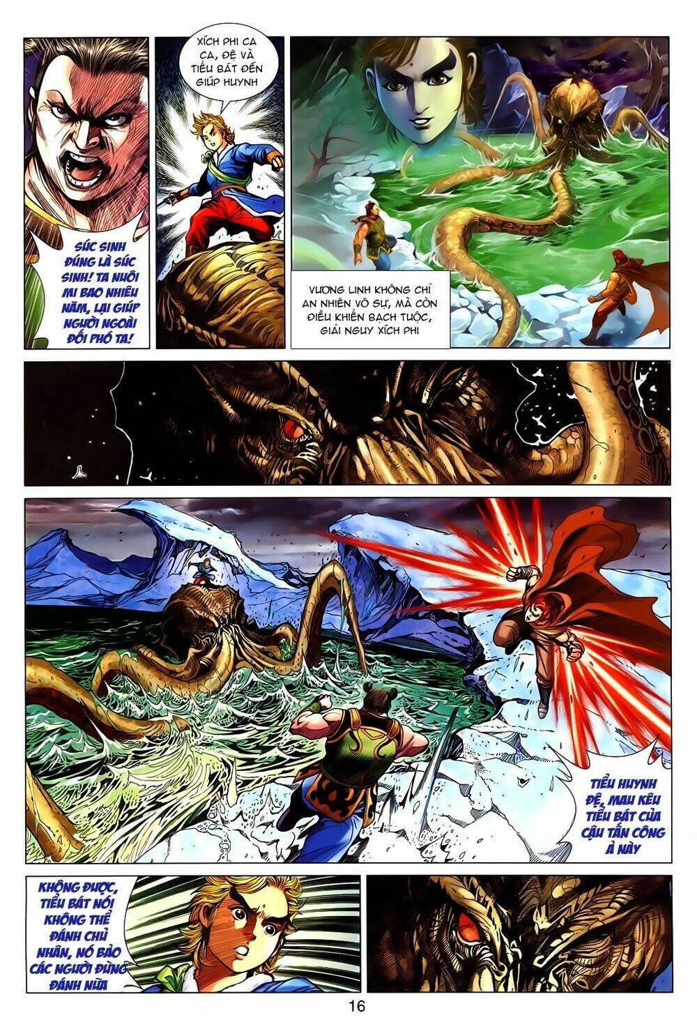 tuý quyền - hoàng ngọc lang chapter 26 15