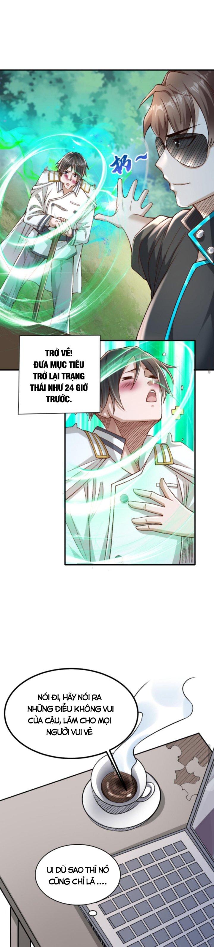 học cùng em gái, tôi bất cẩn vô địch rồi chapter 14 11