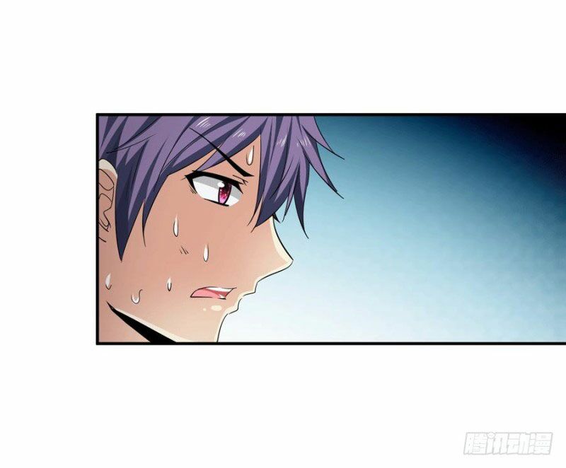 thủ hội chi vũ chapter 30 16