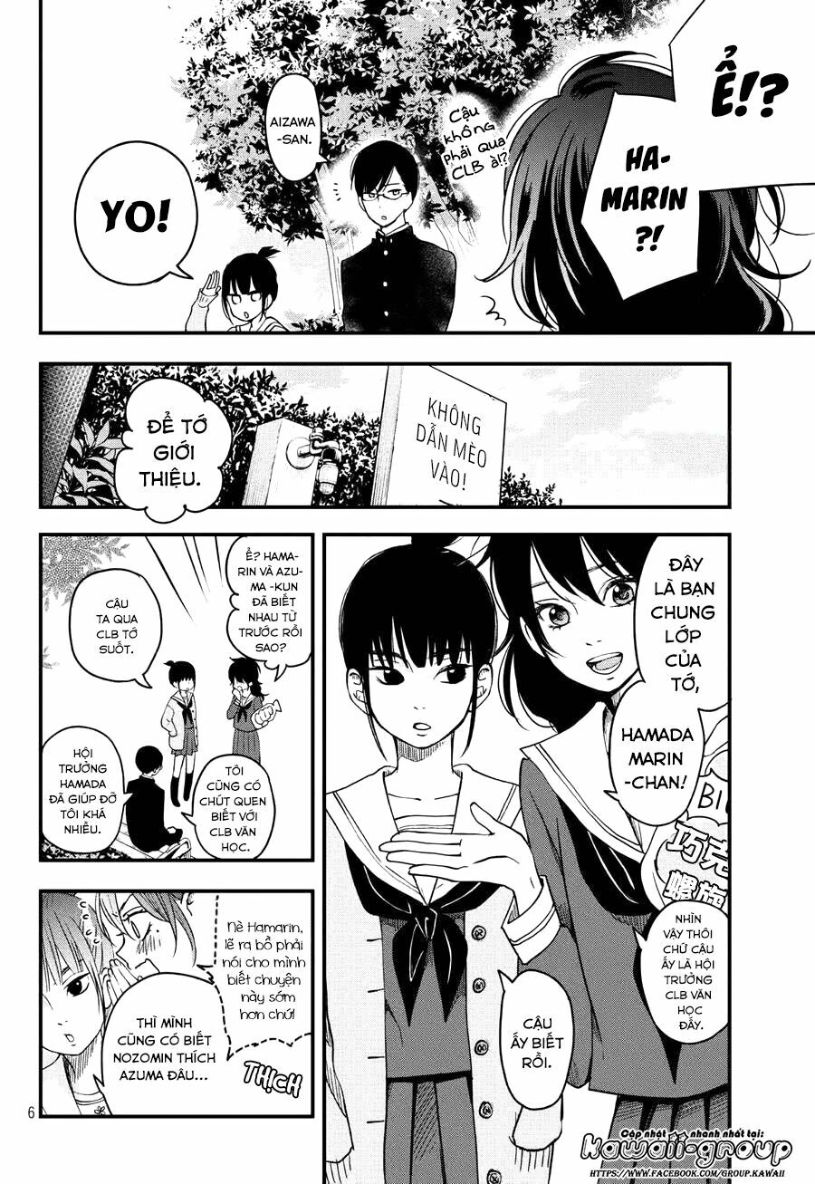 an important talk between you and me chapter 8 7