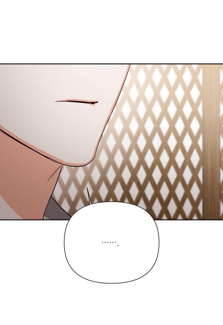 nine to nine chapter 32 6