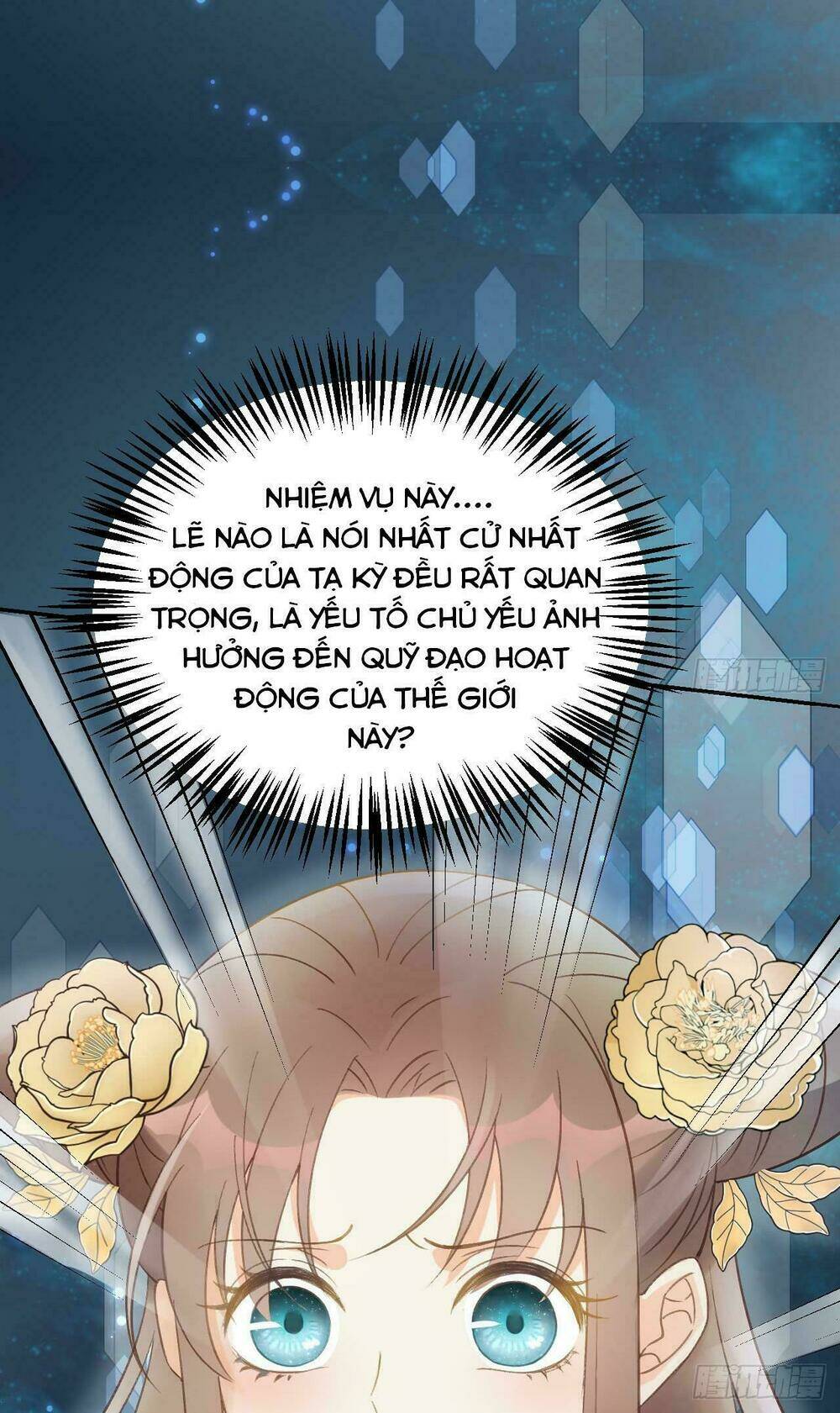 vương gia ba tuổi rưỡi của tôi chapter 31 55