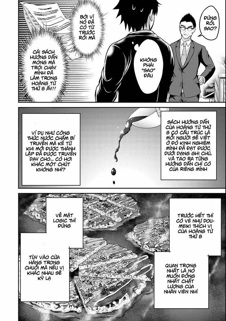 29 to jk chapter 16 3