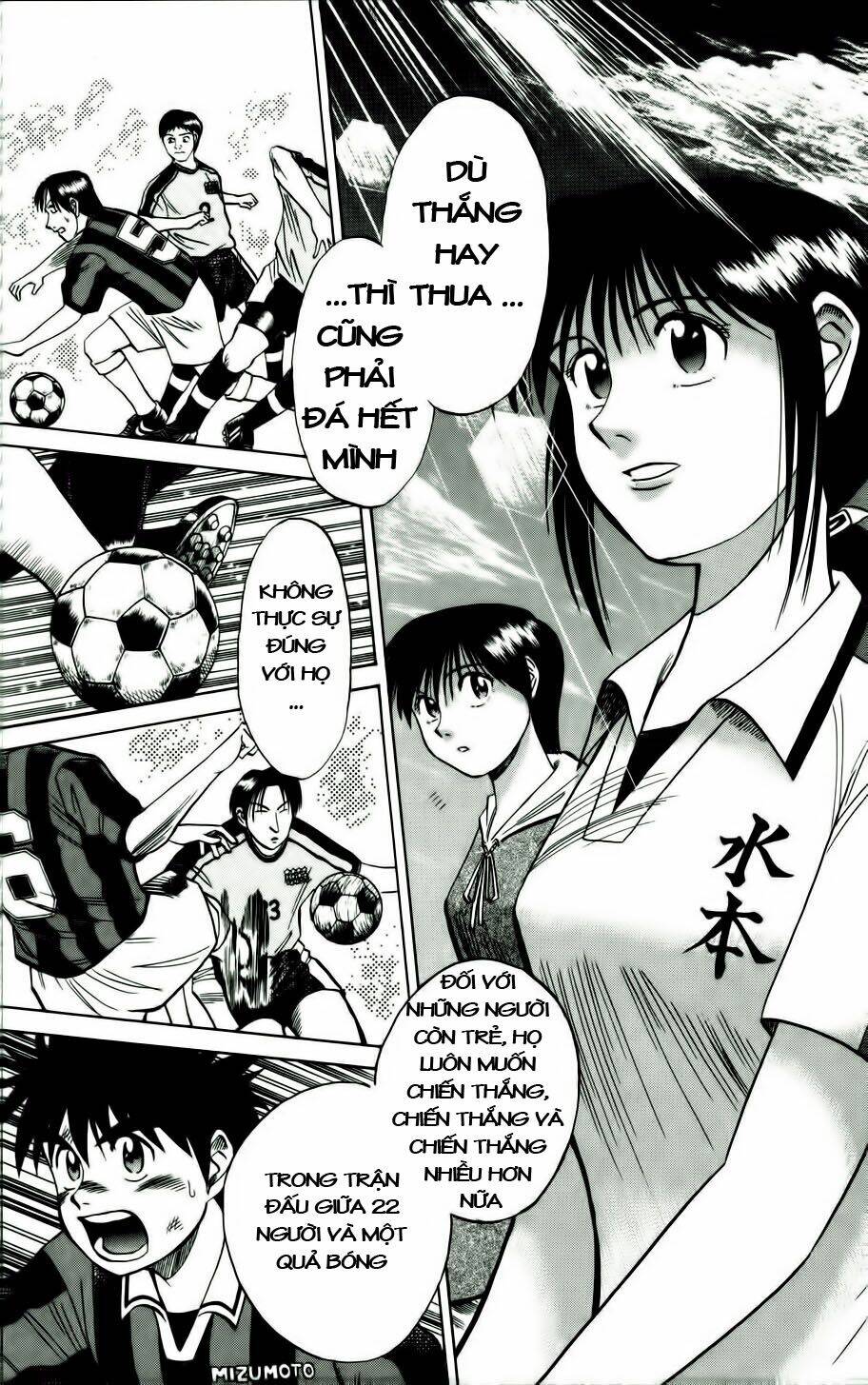 fantasista bản vip chapter 14 15