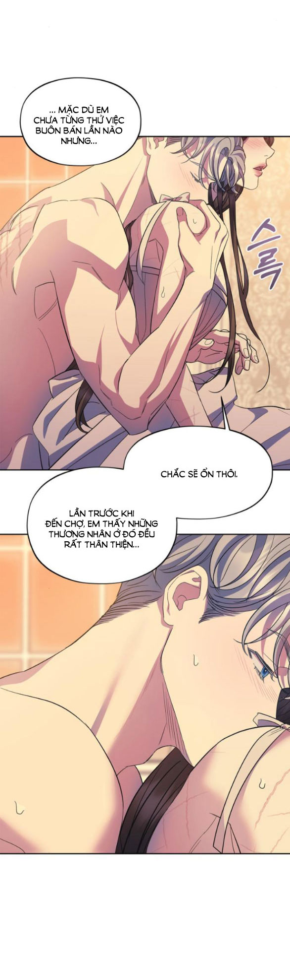 Mong Chờ Giây Phút Thiêng Liêng Được Chạm Tới Người chapter 58.1 - Trang 46