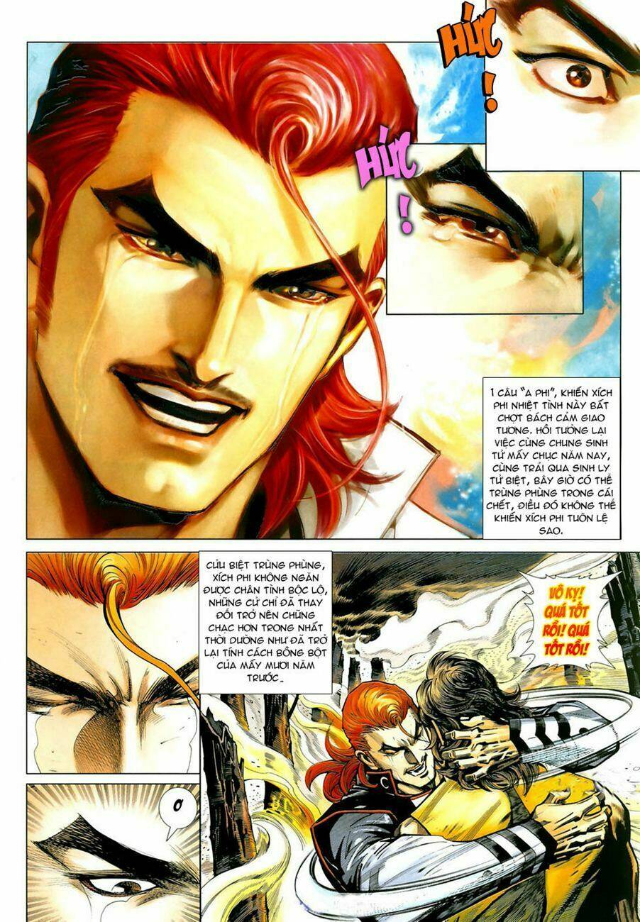 thiên hạ vô địch tiểu kiếm tiên chapter 13 20