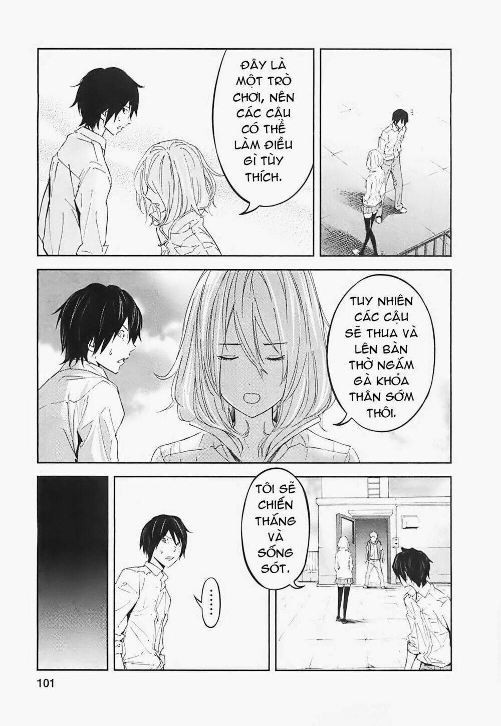 ousama game chapter 14 19