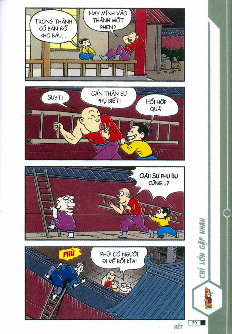 Ô Long Viện chapter 2.1 39