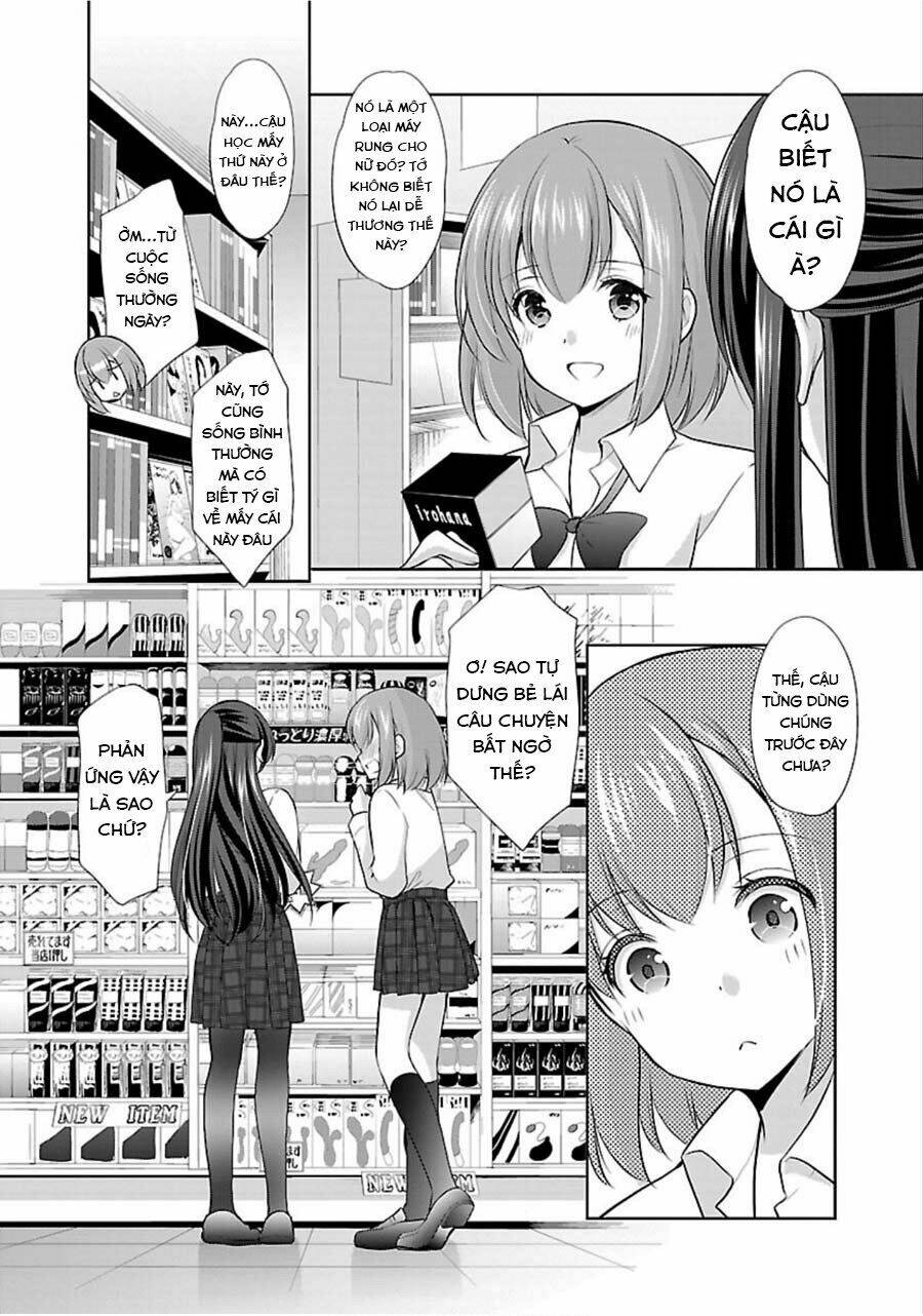 yuutousei to himitsu no oshigoto chapter 8 15