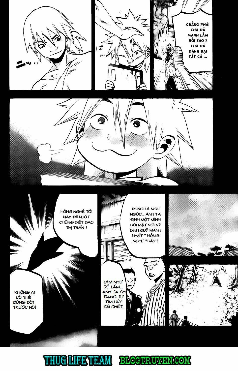 kaitai shinsho zero chapter 41 13