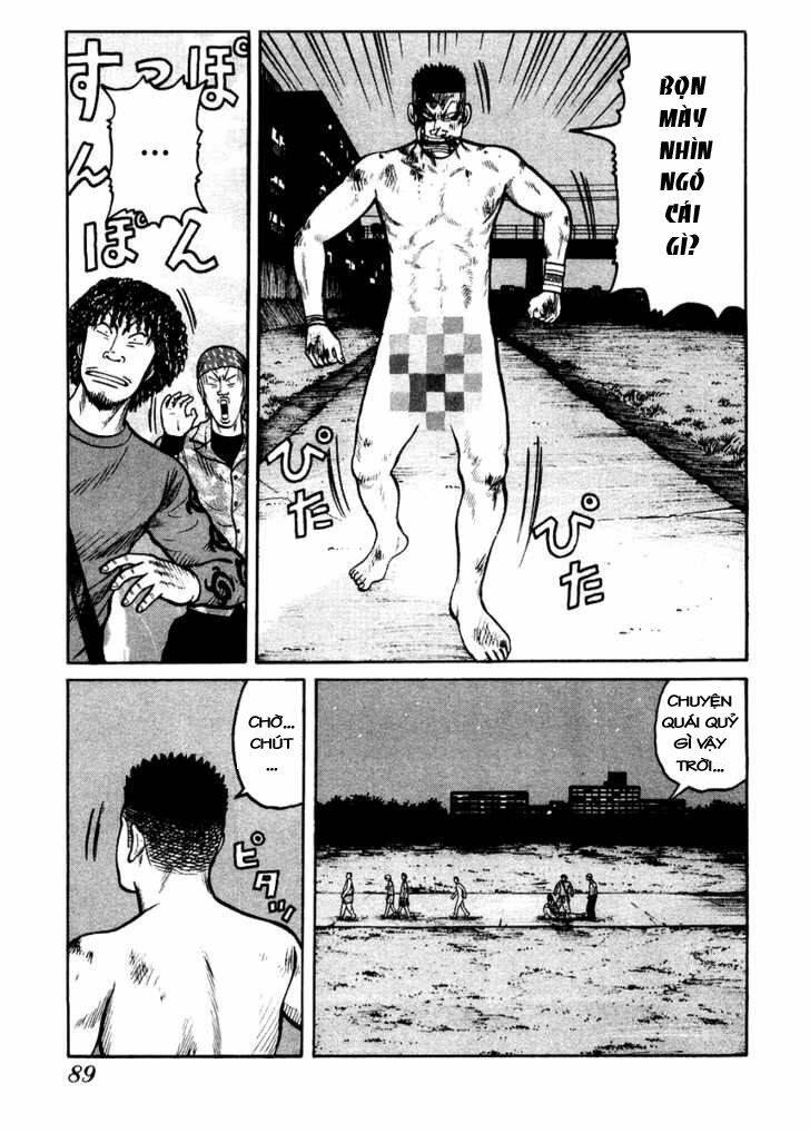 qp- soul of violence chapter 17 8