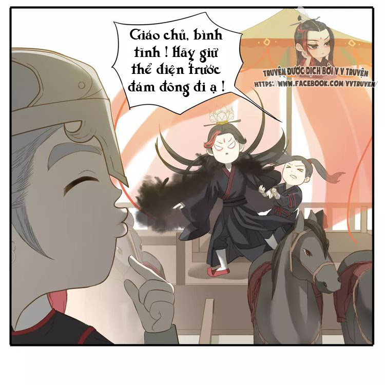 Giáo Chủ, Chú Ý Thanh Danh! chapter 60 - Trang 9
