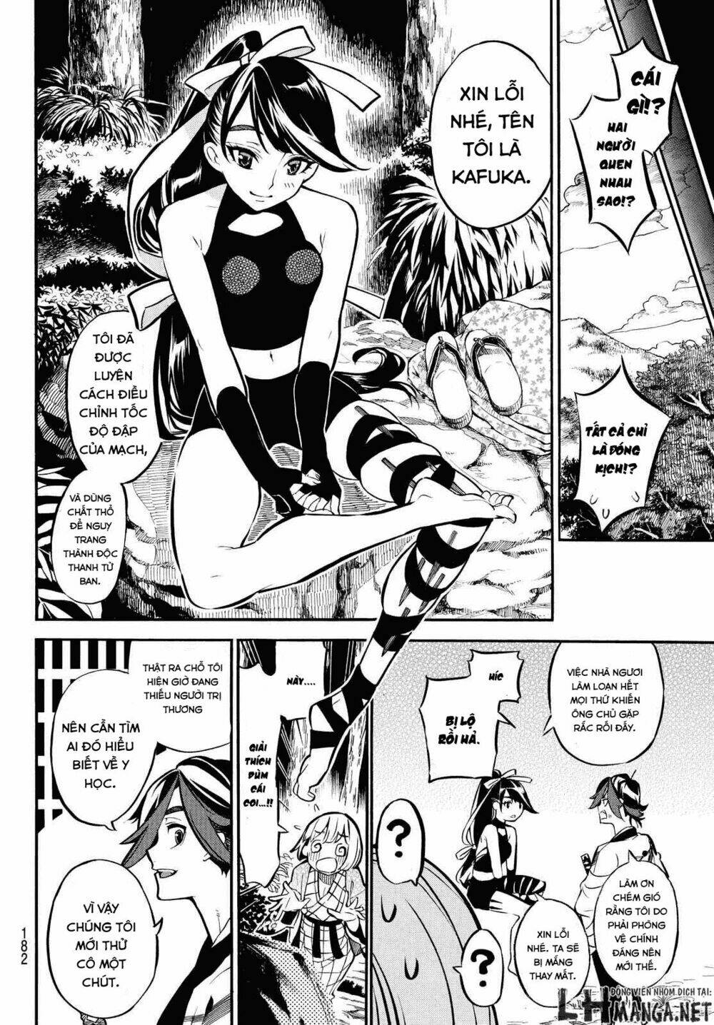 mononote: edo shinobi kagyou chapter 4 19