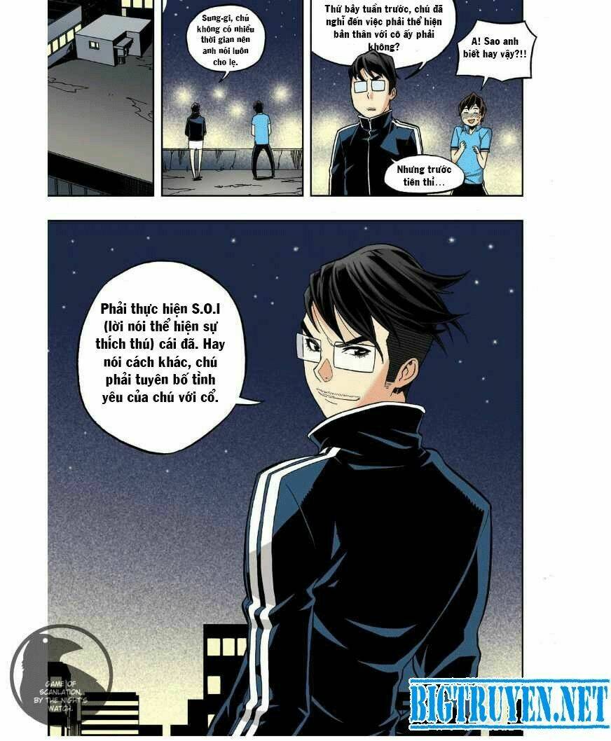 skill of lure - nghệ thuật quyến rũ chapter 24 23