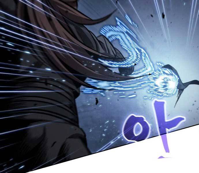 Ngã Lão Ma Thần Chapter 109 - Trang 156