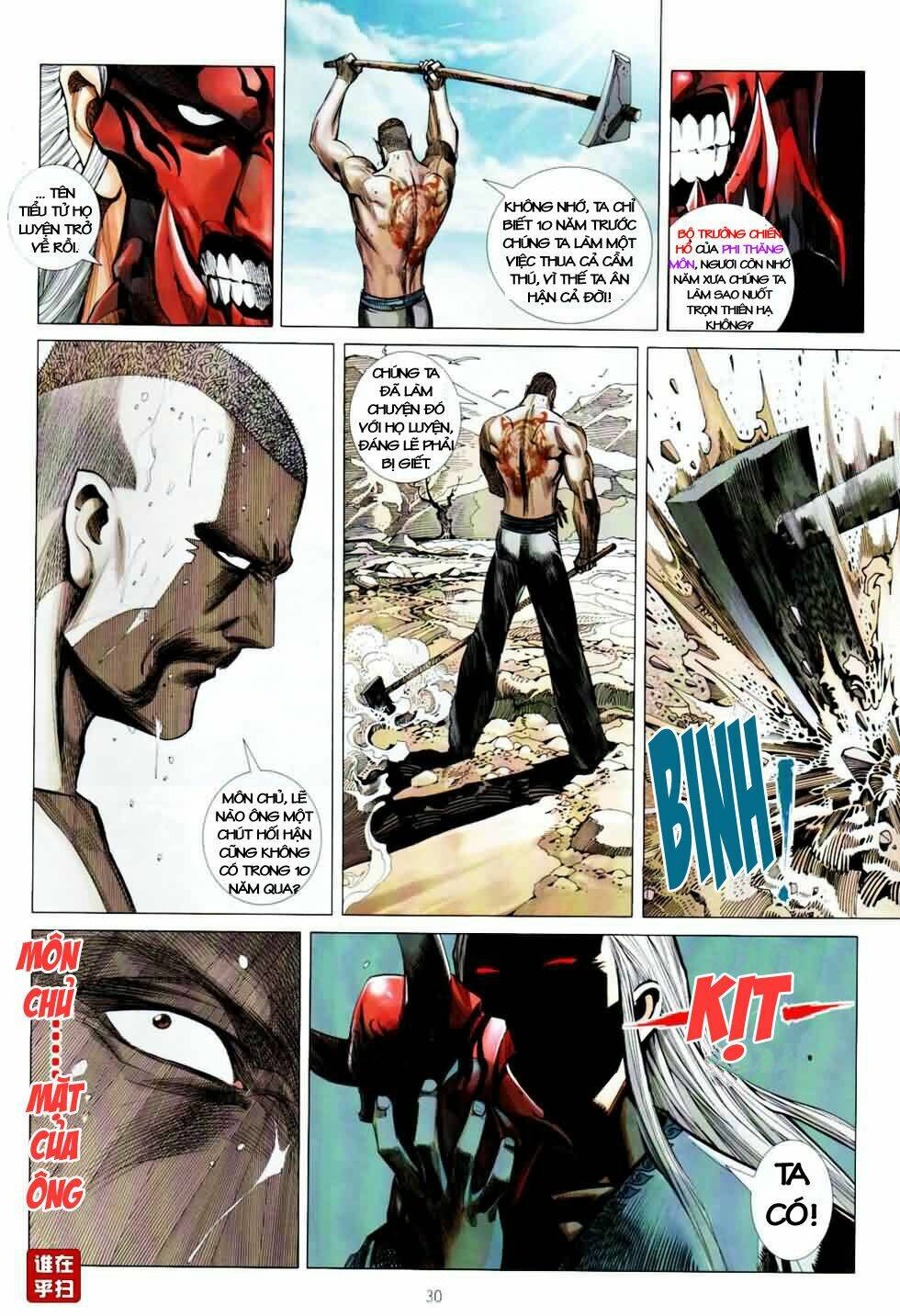 thiên hạ vô địch kiếm tà thần chapter 2 30