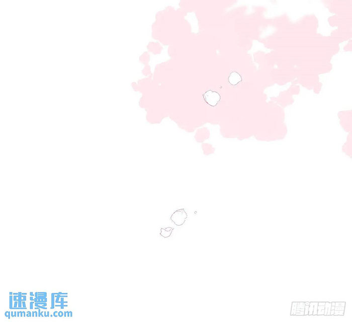 Bắt Lấy Ngao Ngao chapter 252 - Trang 27