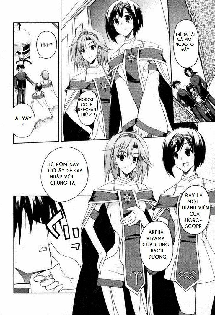 stellar theater chapter 6 10