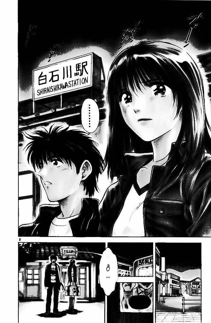 salad days chapter 22 3