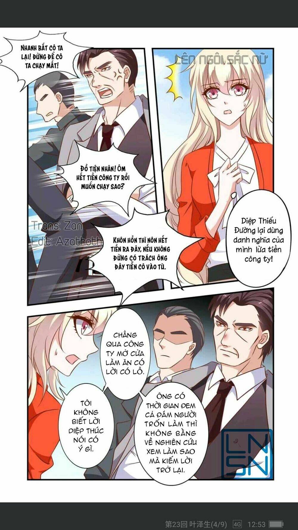 nhất chỉ sủng hôn chapter 23 3