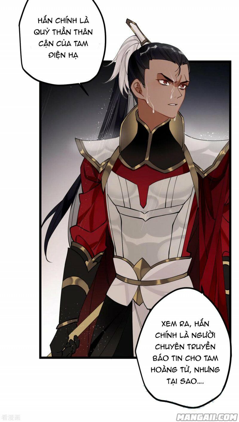 phế vật công chúa muốn nhặt chồng chapter 65 4