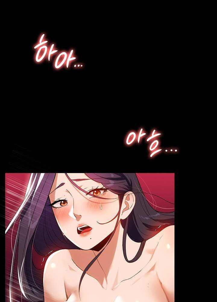 [18+] chị giúp việc chapter 26.1 1