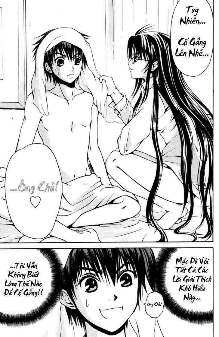 kami to sengoku seitokai chapter 2.1 15