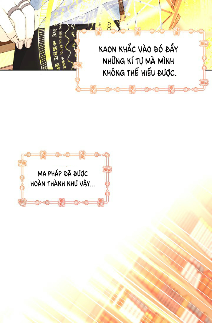 công chúa của sự diệt vong chapter 14.1 29