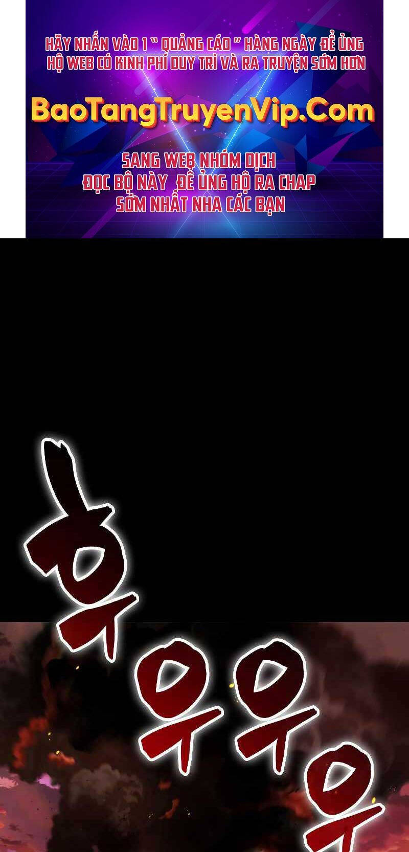 tôi thăng cấp trong lúc ngủ chapter 65 1